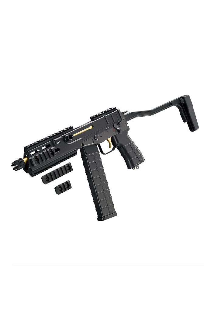 Tokyo marui mod m scorpion - Extreme Airsoft - UK Airsoft Specialist
