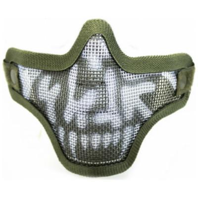 Nuprol Skull Mesh Lower Face Protection Mask