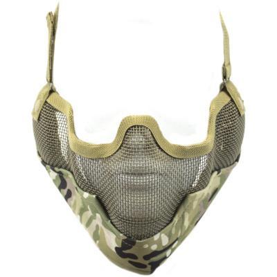 NUPROL PLAIN MESH LOWER FACE PROTECTION V2 WITH EAR SHIELD MULTICAM