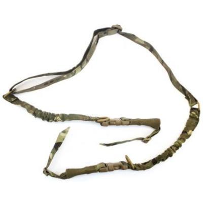NUPROL TWO POINT BUNGEE SLING 1000D CAMO