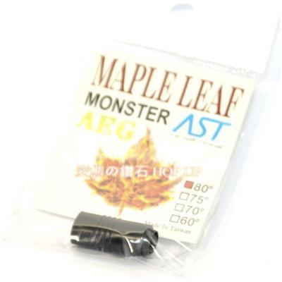 MAPLE LEAF HOP UP BUCKING - 80 DEGREES - MONSTER AEG