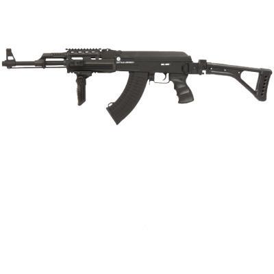 Kalashnikov AK47 Tactical Foldable Stock by Cybergun