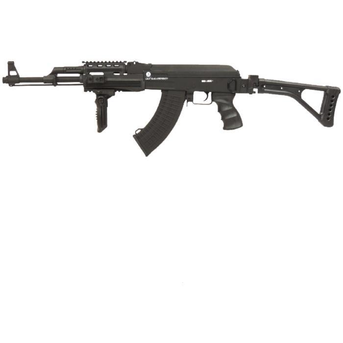 Kalashnikov AK47 Tactical Foldable Stock by Cybergun