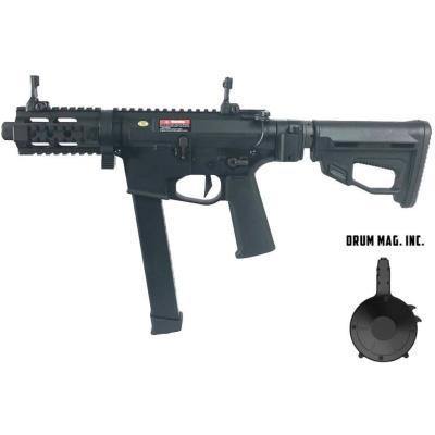 Ares M45X-S with EFCS Gearbox (Black - AR-083E - With Drum Magazine)