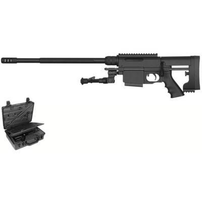 Ares MSR-WR Spring Sniper Rifle Kit with Case (Tool-Less Assemble - Tactical Case - MSR-WR)
