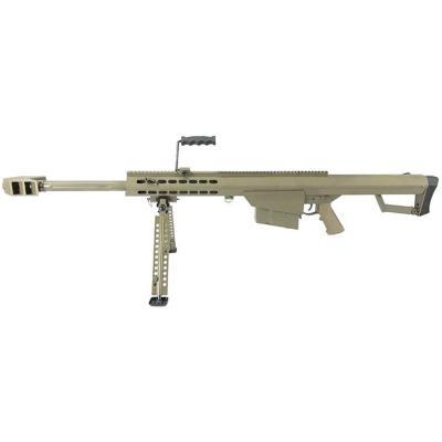 Snow Wolf M82A1 AEG Sniper Rifle Compact (Tan - SW-02CQB)