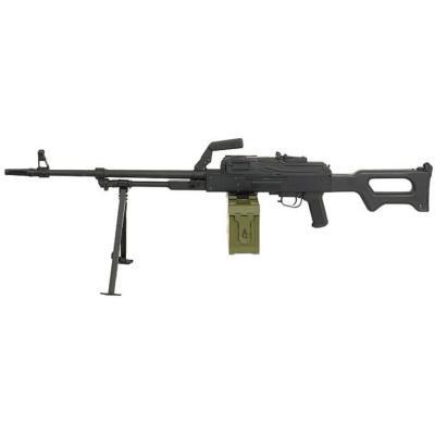 A&K PKM Support Rifle AEG