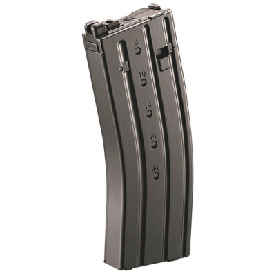 Tokyo marui type 89 gas magazine