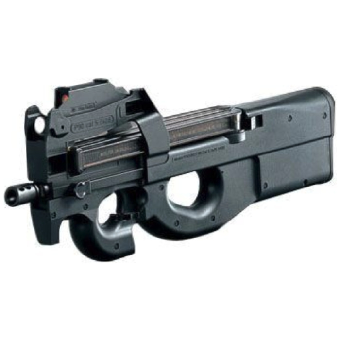 Classic Army P90 CA90 AEG Black