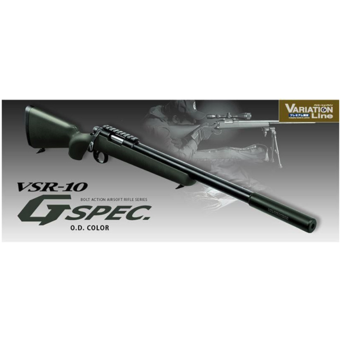 HPA Tokyo Marui VSR-10G Pro Sniper Rifle (G-Spec - OD) - Image 2