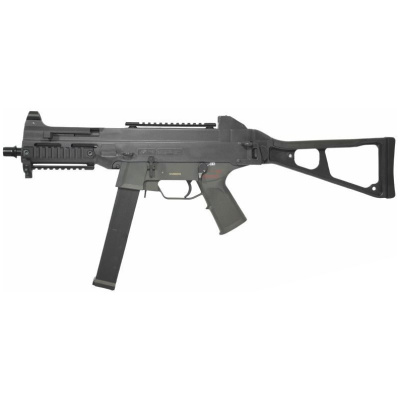 DE - M89 - Submachine Airsoft Electric Rifle 210556