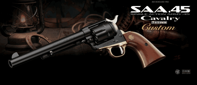 Tokyo Marui SAA.45 Cavalry 7 2/1inch Custom Pistol - Extreme Airsoft