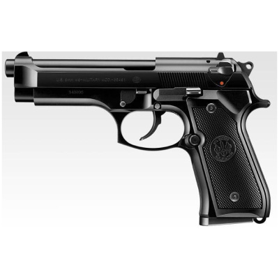 Tokyo Marui US M9 GBB Pistol
