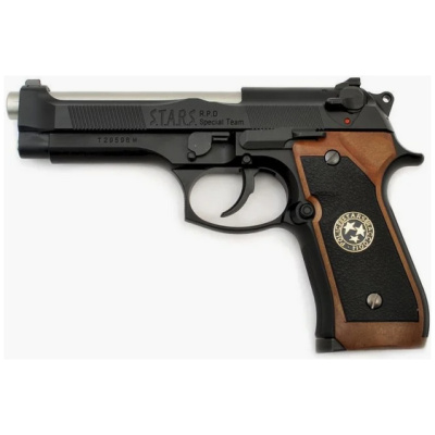 Tokyo Marui Samurai Edge Biohazard