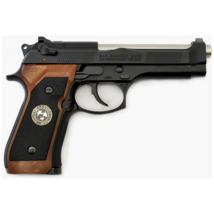 Tokyo Marui Samurai Edge Biohazard - Image 3