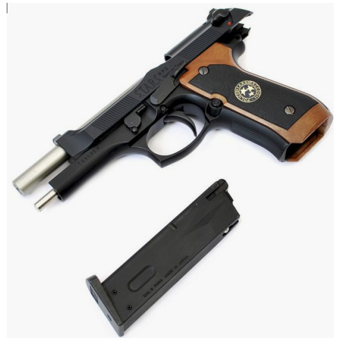 Tokyo Marui Samurai Edge Biohazard - Image 2