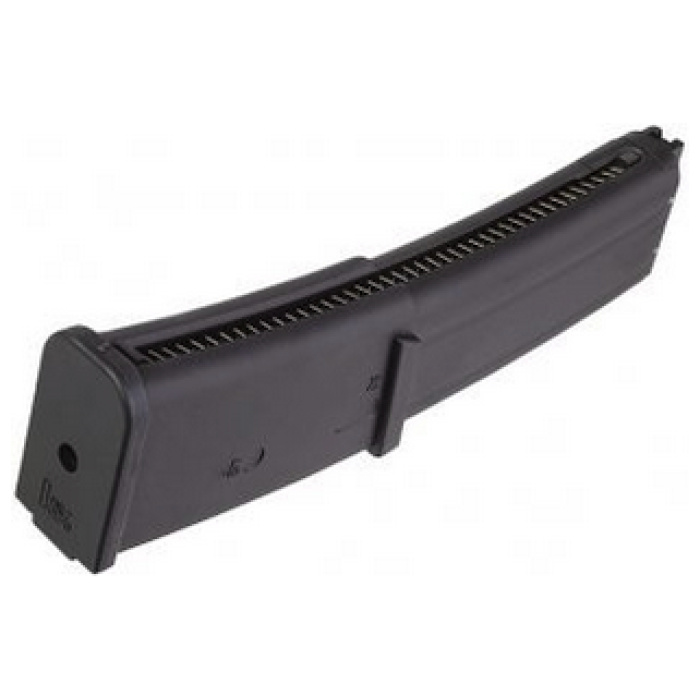 VFC Mp7 Gas Magazine - Image 2