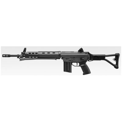 Tokyo Marui TYPE 89 GBBR Folding Stock Airsoft Gun.