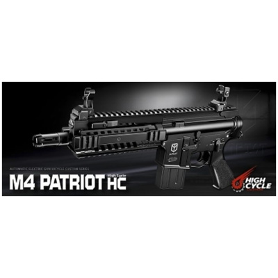Tokyo Marui (High Cycle) M4 Patriot Airsoft Gun AEG