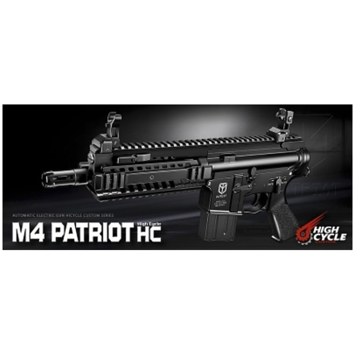 Tokyo Marui (High Cycle) M4 Patriot Airsoft Gun AEG