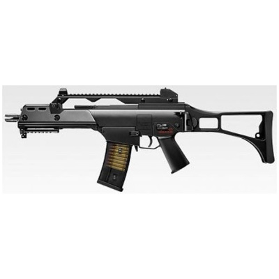 Tokyo Marui TM36C Airsoft Gun AEG