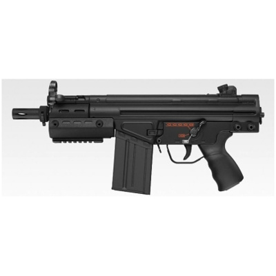 Tokyo Marui G3 SAS Airsoft Gun AEG