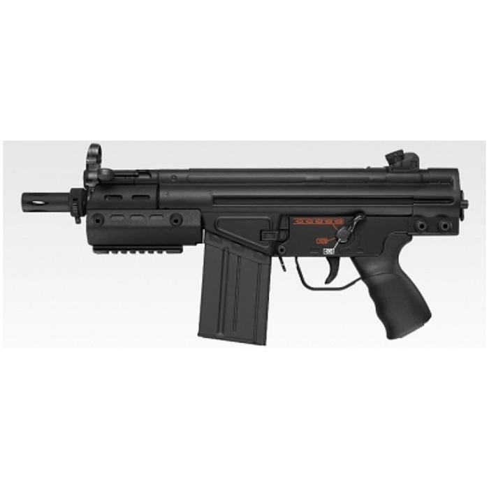 Tokyo Marui G3 SAS Airsoft Gun AEG