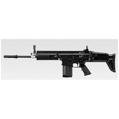 Tokyo Marui (Recoil) SCAR Heavy (Black) Airsoft Gun AEG