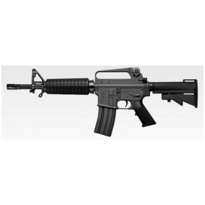 Tokyo Marui M733 Airsoft Gun AEG