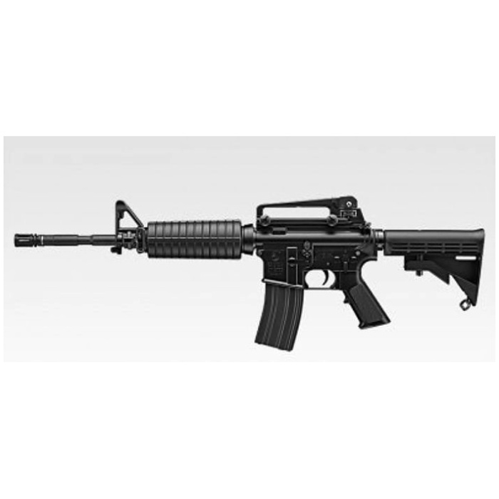 Tokyo Marui (Recoil) M4A1 Socom Airsoft Gun EBB AEG NGRS
