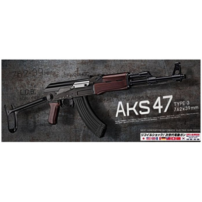 Tokyo Marui NEXT-GEN AKS47 Recoil Airsoft Rifle AEG