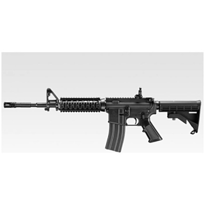 Tokyo Marui M4 MWS GBBR Airsoft Gun