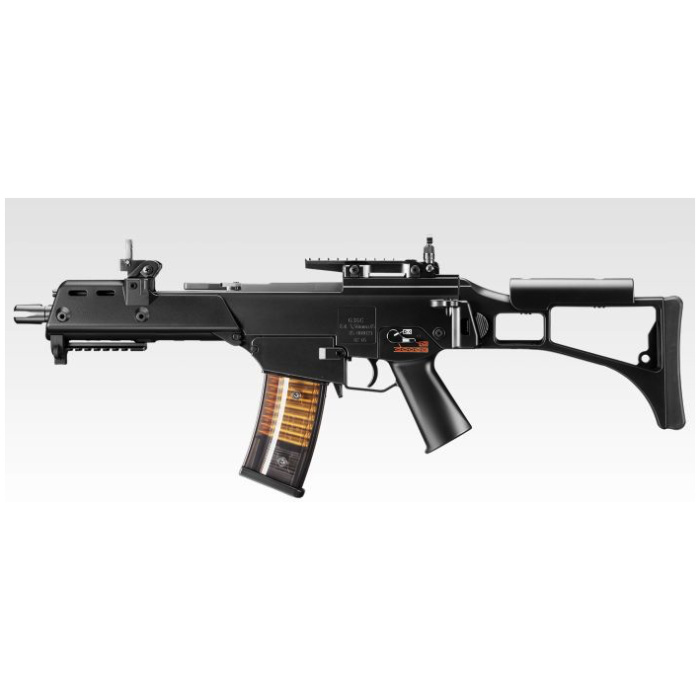Tokyo Marui AEG G36C Plus AEG Airsoft Gun