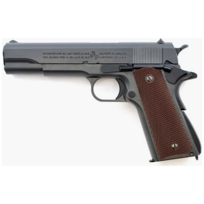 Tokyo Marui Colt Government m1911a1