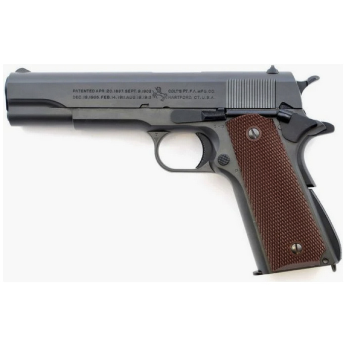 Tokyo Marui Colt Government m1911a1
