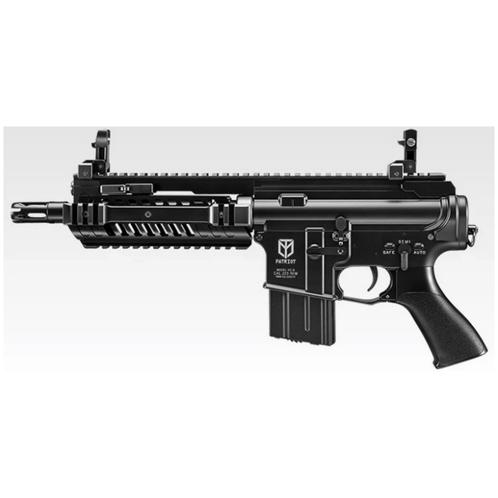 Tokyo Marui (High Cycle) M4 Patriot Airsoft Gun AEG - Image 2