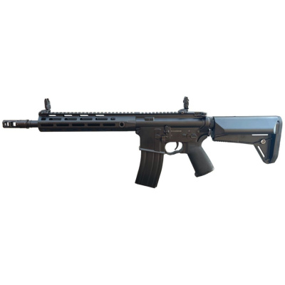 CYMA Standard M4 10.5 M-LOK AEG (with Built-In Mosfet & Tracer Hop-Up - Black - CM.068M-10)