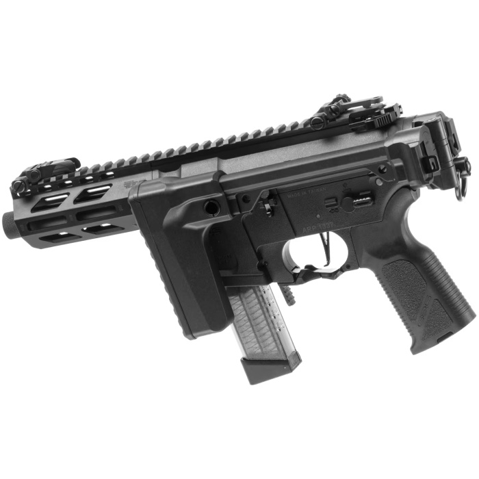 G&G ARP9 3.0P AEG Black - Image 3