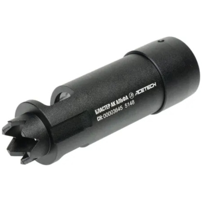 Acetech Blaster AK Alpha Tracer Unit - Black (PAT0622-B-001)