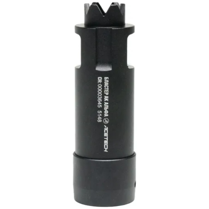 Acetech Blaster AK Alpha Tracer Unit - Black (PAT0622-B-001) - Image 3