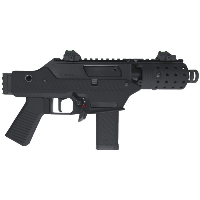 VMP-2C GBB RIFLE (0.85J/300FPS-SELECT FIRE) (BLACK) - Image 4