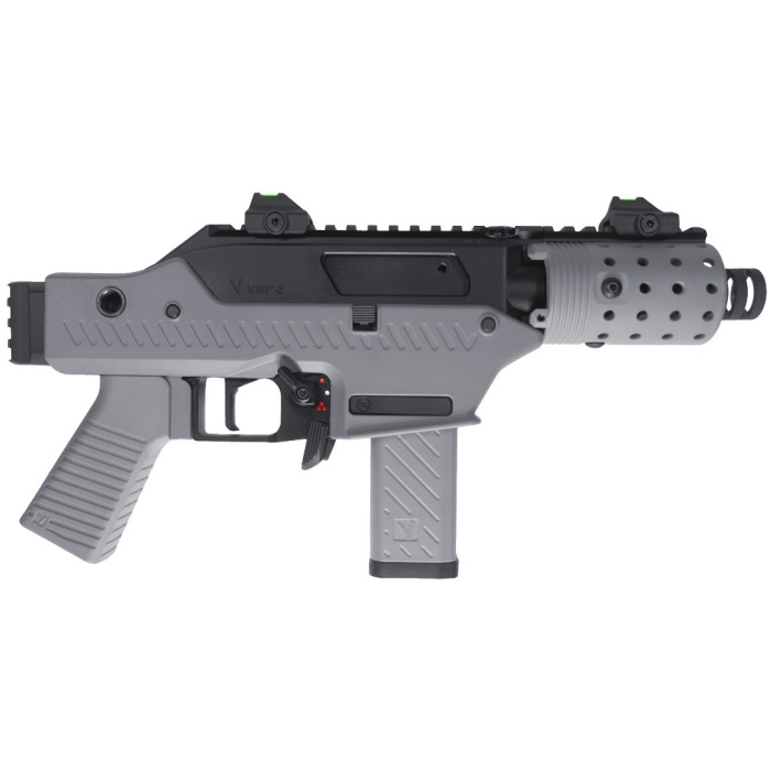 VMP-2C GBB RIFLE (1J/330FPS-SELECT FIRE) (GREY) - Image 4