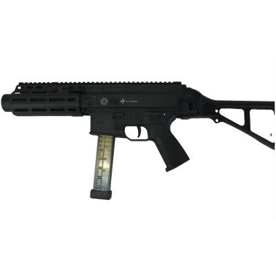 B&T Air APC 9 SD Compact AEG