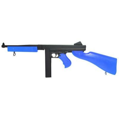 CYMA ELECTRIC RIFLE CM033 (CM033) (Blue)