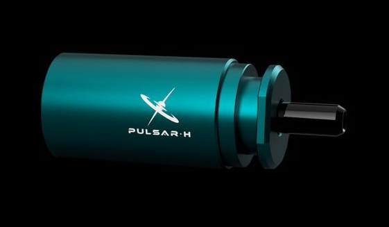 GATE PULSAR H Conversion Kit for PULSAR S – Hybrid HPA Engine Front & Nozzle Upgrade Set - Image 2