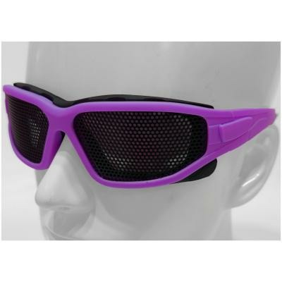 DEFENCE PRO'S MESH EYE PROTECTION PURPLE