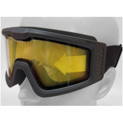 BATTLE VISOR THERMAL DUAL LENS GREY PROTECTIVE EYEWEAR
