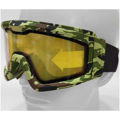 BATTLE VISOR THERMAL DUAL LENS CAMO PROTECTIVE EYEWEAR