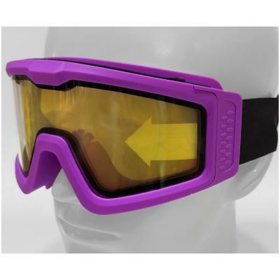 BATTLE VISOR THERMAL DUAL LENS PURPLE PROTECTIVE EYEWEAR