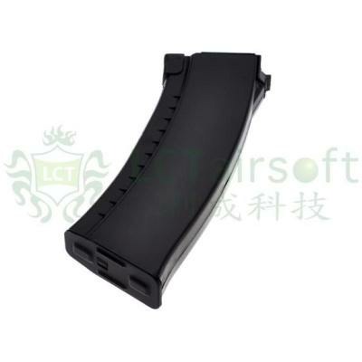 LCT LCK74 130rds Magazine (Black)